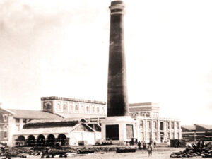 indore mill